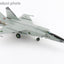Hobby Master HA5652 1:72 MIG - 25RBT 25105, Iraqi AF, National Museum of the USAF