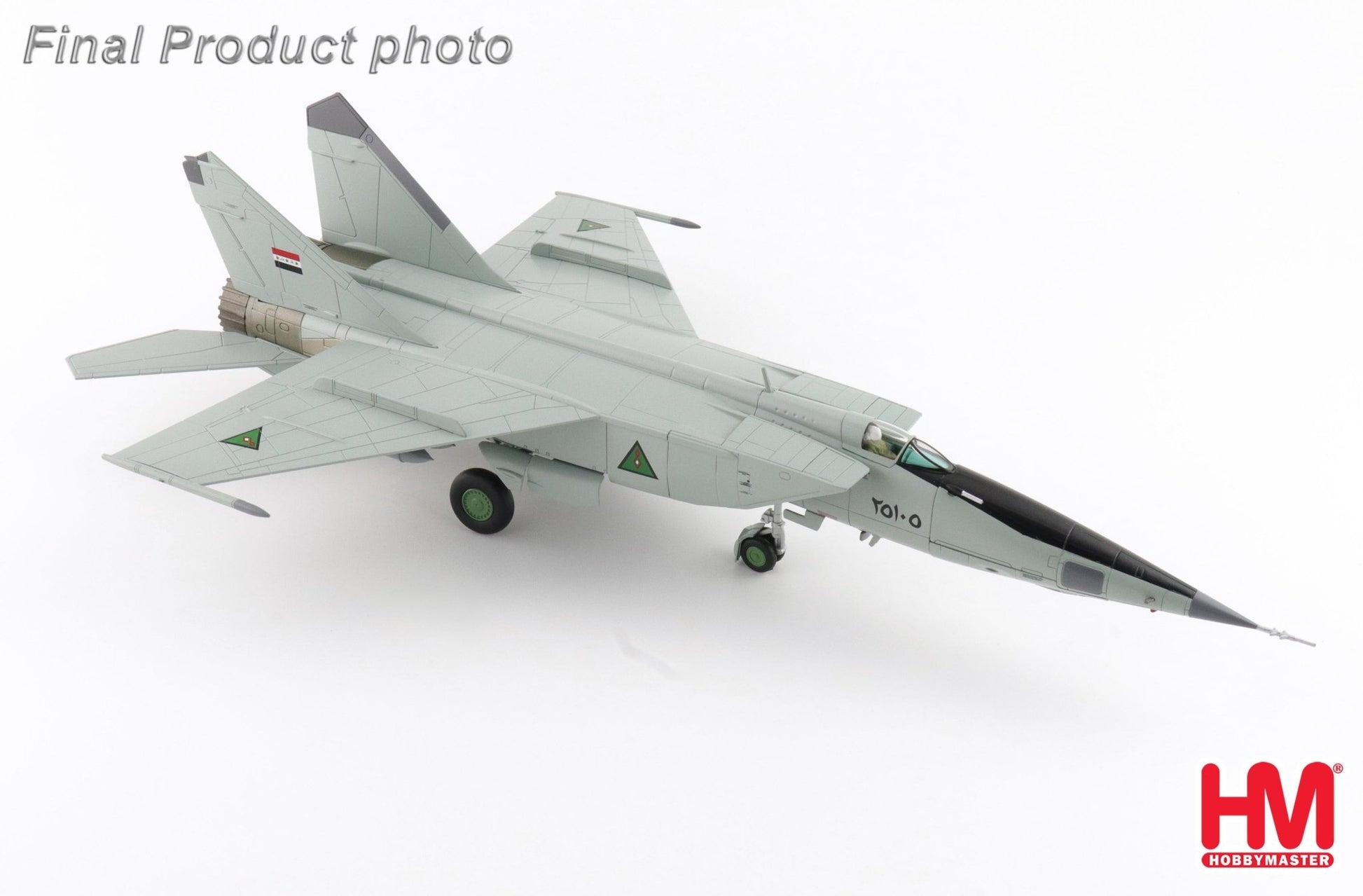 Hobby Master HA5652 1:72 MIG - 25RBT 25105, Iraqi AF, National Museum of the USAF