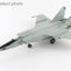 Hobby Master HA5653 1:72 MIG - 25RBT 754, Bulgarian Air Force