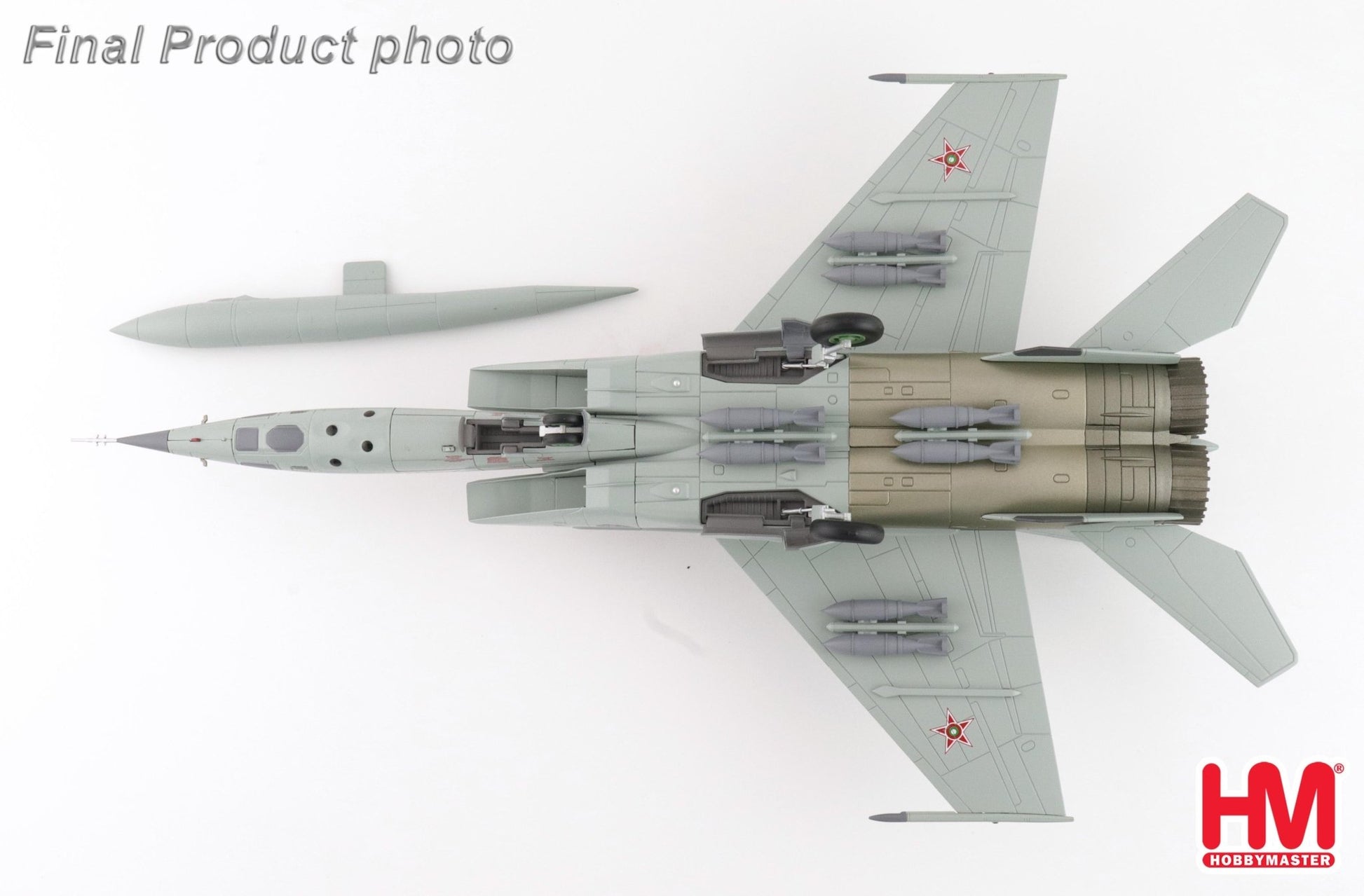 Hobby Master HA5653 1:72 MIG - 25RBT 754, Bulgarian Air Force