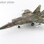 Hobby Master HA5654 1:72 MIG - 25RBF Red 20, 47th GRAP, Shatalovo AB, 2001