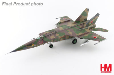 Hobby Master HA5654 1:72 MIG - 25RBF Red 20, 47th GRAP, Shatalovo AB, 2001