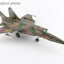 Hobby Master HA5654 1:72 MIG - 25RBF Red 20, 47th GRAP, Shatalovo AB, 2001