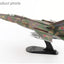 Hobby Master HA5654 1:72 MIG - 25RBF Red 20, 47th GRAP, Shatalovo AB, 2001