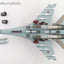Hobby Master HA5712 1:72 Su - 35S Flanker E Red 03/RF - 95242, 23rd IAP, 303rd DPVO, 11th Air Army, VKS