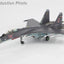 Hobby Master HA5712 1:72 Su - 35S Flanker E Red 03/RF - 95242, 23rd IAP, 303rd DPVO, 11th Air Army, VKS