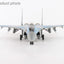 Hobby Master HA5716 1:72 Su - 35S Flanker E, 61271, PLAAF, China (w/ 2 x PL - 17, 4 x R - 77M)