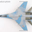 Hobby Master HA5716 1:72 Su - 35S Flanker E, 61271, PLAAF, China (w/ 2 x PL - 17, 4 x R - 77M)