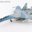 Hobby Master HA5716 1:72 Su - 35S Flanker E, 61271, PLAAF, China (w/ 2 x PL - 17, 4 x R - 77M)