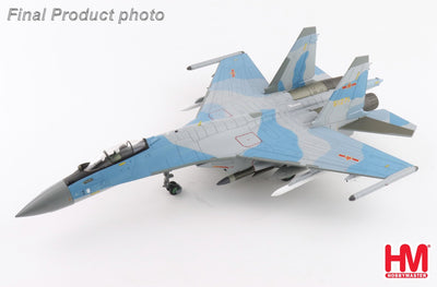 Hobby Master HA5716 1:72 Su - 35S Flanker E, 61271, PLAAF, China (w/ 2 x PL - 17, 4 x R - 77M)