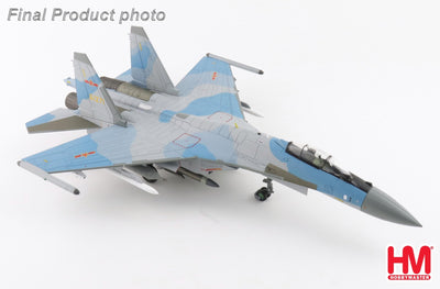 Hobby Master HA5716 1:72 Su - 35S Flanker E, 61271, PLAAF, China (w/ 2 x PL - 17, 4 x R - 77M)