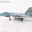 Hobby Master HA5716 1:72 Su - 35S Flanker E, 61271, PLAAF, China (w/ 2 x PL - 17, 4 x R - 77M)