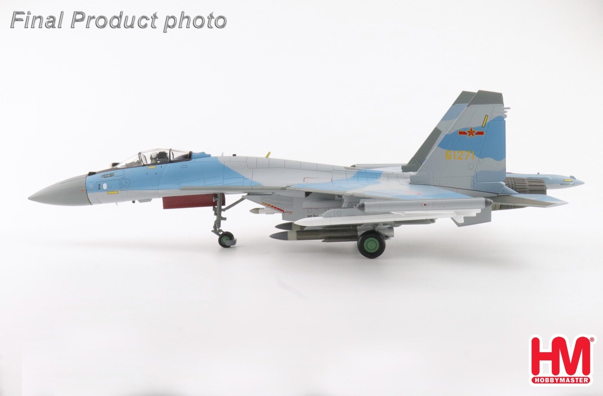 Hobby Master HA5716 1:72 Su - 35S Flanker E, 61271, PLAAF, China (w/ 2 x PL - 17, 4 x R - 77M)