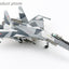 Hobby Master HA5717 1:72 Su - 35 Flanker "Prototype" 904, Russian Air Force (w/2 x ECM pod, 4 x R - 77, 2 x KH - 59, 2 x KH - 31, 2 x KAB - 1500L)