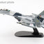 Hobby Master HA5717 1:72 Su - 35 Flanker "Prototype" 904, Russian Air Force (w/2 x ECM pod, 4 x R - 77, 2 x KH - 59, 2 x KH - 31, 2 x KAB - 1500L)