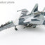 Hobby Master HA5717 1:72 Su - 35 Flanker "Prototype" 904, Russian Air Force (w/2 x ECM pod, 4 x R - 77, 2 x KH - 59, 2 x KH - 31, 2 x KAB - 1500L)
