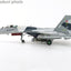 Hobby Master HA5717 1:72 Su - 35 Flanker "Prototype" 904, Russian Air Force (w/2 x ECM pod, 4 x R - 77, 2 x KH - 59, 2 x KH - 31, 2 x KAB - 1500L)
