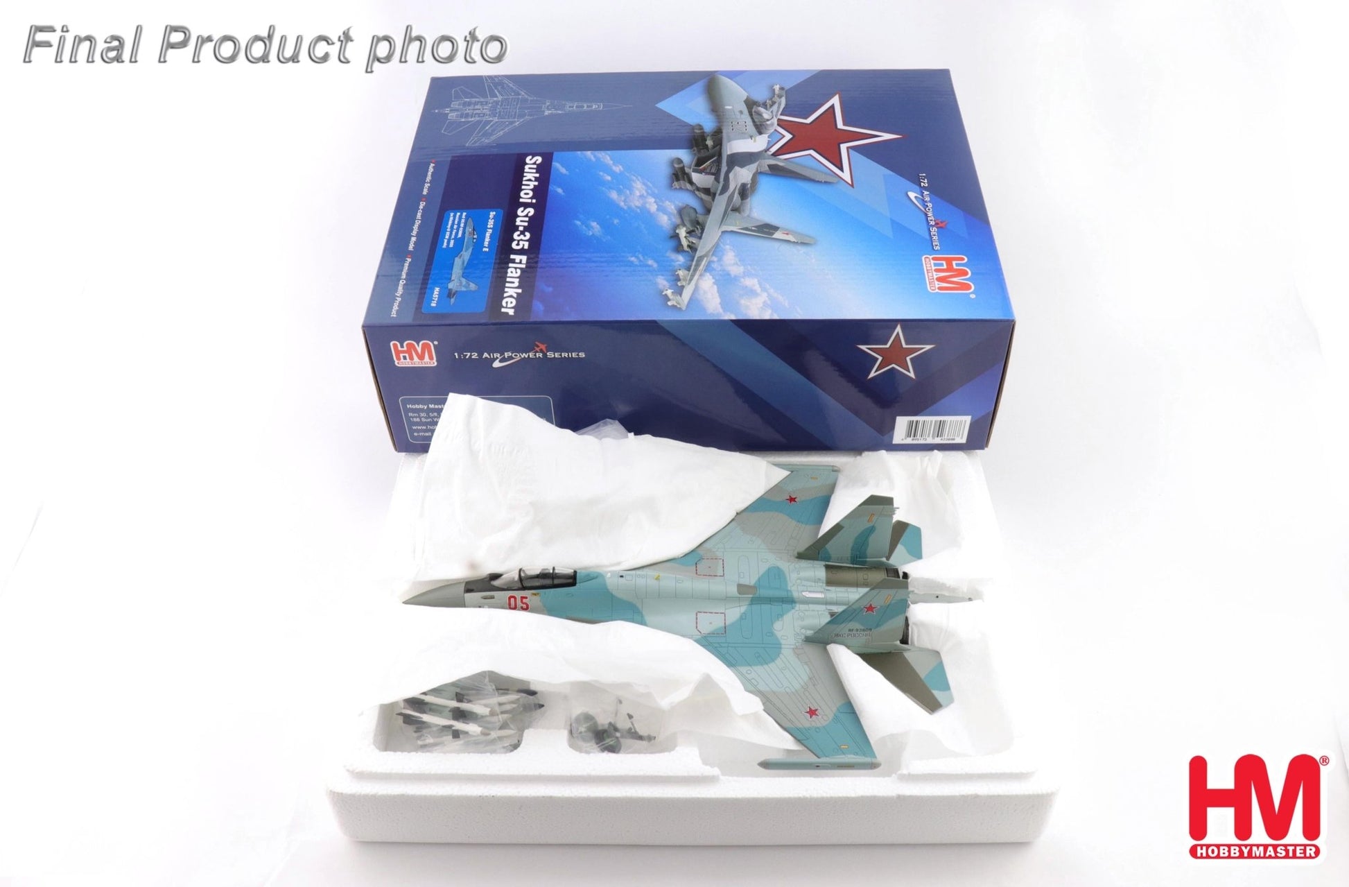 Hobby Master HA5718 1:72 Su-35S Flanker E, Red 05/RF-93809, Russian Air Force, 2025, (w/Khibiny-U ECM pods)