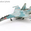 Hobby Master HA5718 1:72 Su-35S Flanker E, Red 05/RF-93809, Russian Air Force, 2025, (w/Khibiny-U ECM pods)