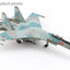Hobby Master HA5718 1:72 Su-35S Flanker E, Red 05/RF-93809, Russian Air Force, 2025, (w/Khibiny-U ECM pods)