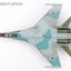 Hobby Master HA5718 1:72 Su-35S Flanker E, Red 05/RF-93809, Russian Air Force, 2025, (w/Khibiny-U ECM pods)