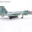 Hobby Master HA5718 1:72 Su-35S Flanker E, Red 05/RF-93809, Russian Air Force, 2025, (w/Khibiny-U ECM pods)