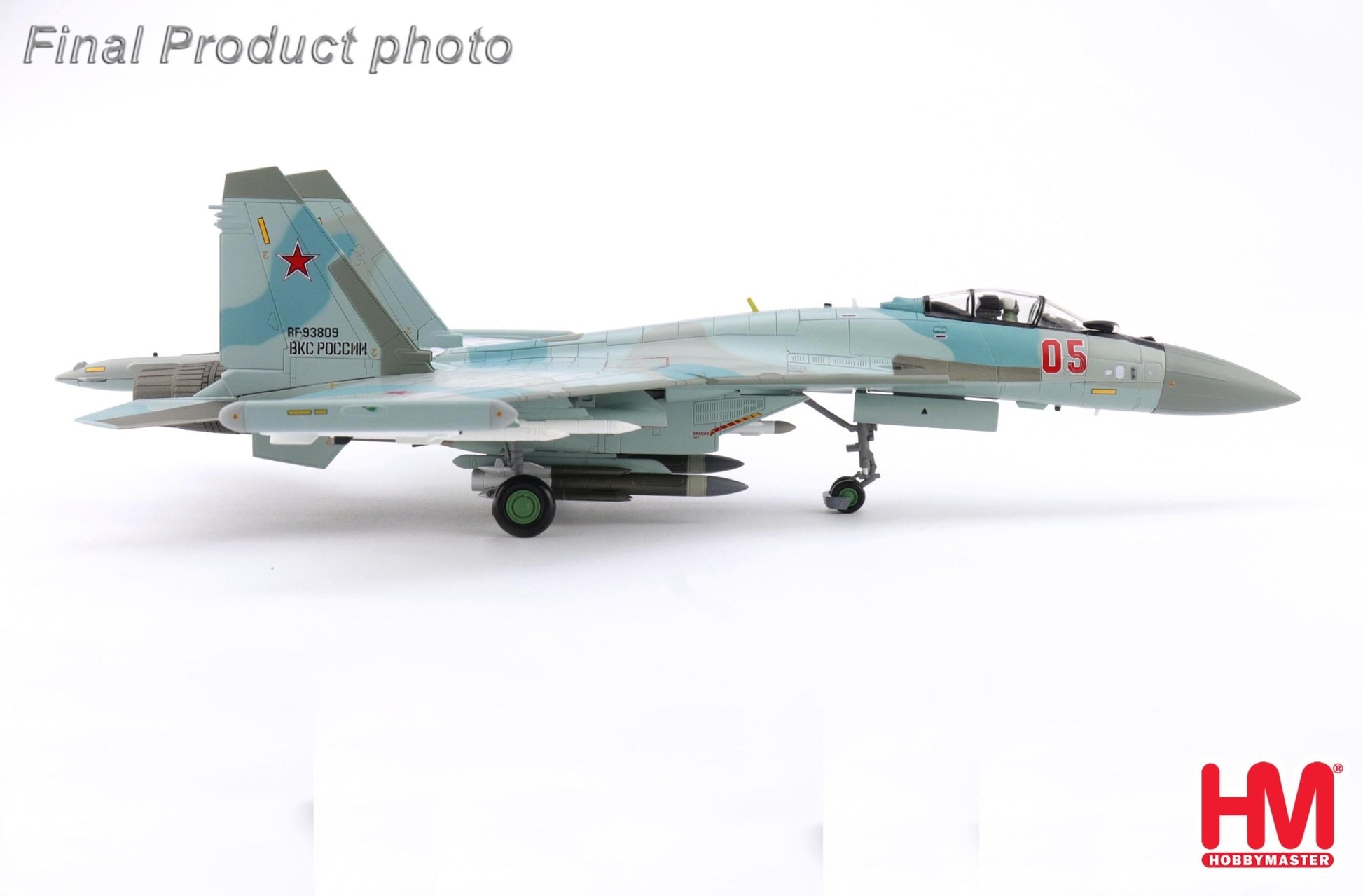 Hobby Master HA5718 1:72 Su-35S Flanker E, Red 05/RF-93809, Russian Air Force, 2025, (w/Khibiny-U ECM pods)