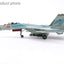 Hobby Master HA5718 1:72 Su-35S Flanker E, Red 05/RF-93809, Russian Air Force, 2025, (w/Khibiny-U ECM pods)