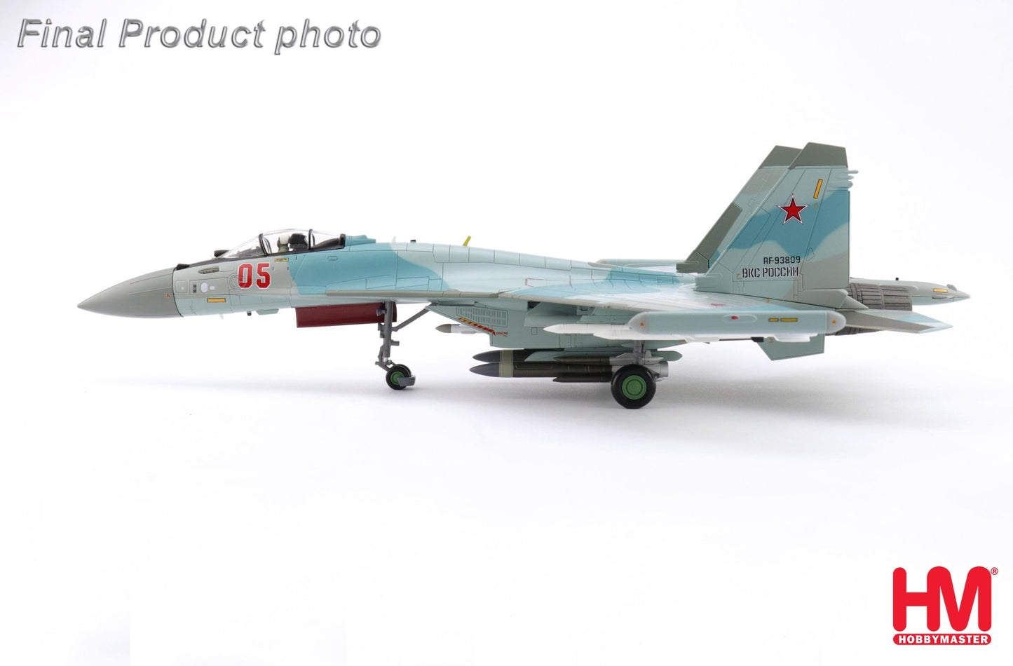 Hobby Master HA5718 1:72 Su-35S Flanker E, Red 05/RF-93809, Russian Air Force, 2025, (w/Khibiny-U ECM pods)