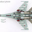 Hobby Master HA5718 1:72 Su-35S Flanker E, Red 05/RF-93809, Russian Air Force, 2025, (w/Khibiny-U ECM pods)