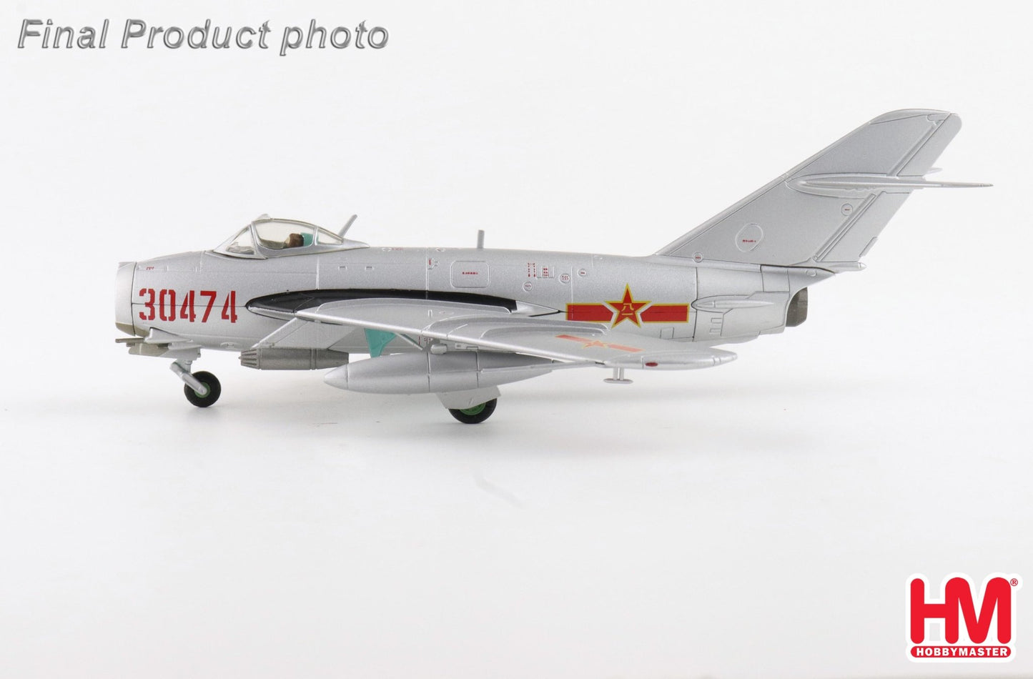 Hobby Master HA5913 1:72 J - 5 (MIG - 17F) 30474, PLAAF (w/ UB - 16 - 57)