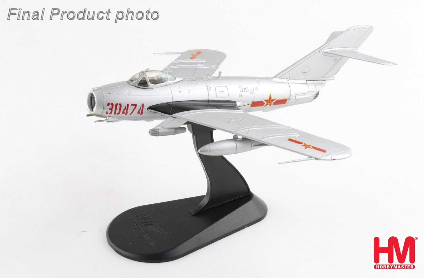 Hobby Master HA5913 1:72 J - 5 (MIG - 17F) 30474, PLAAF (w/ UB - 16 - 57)