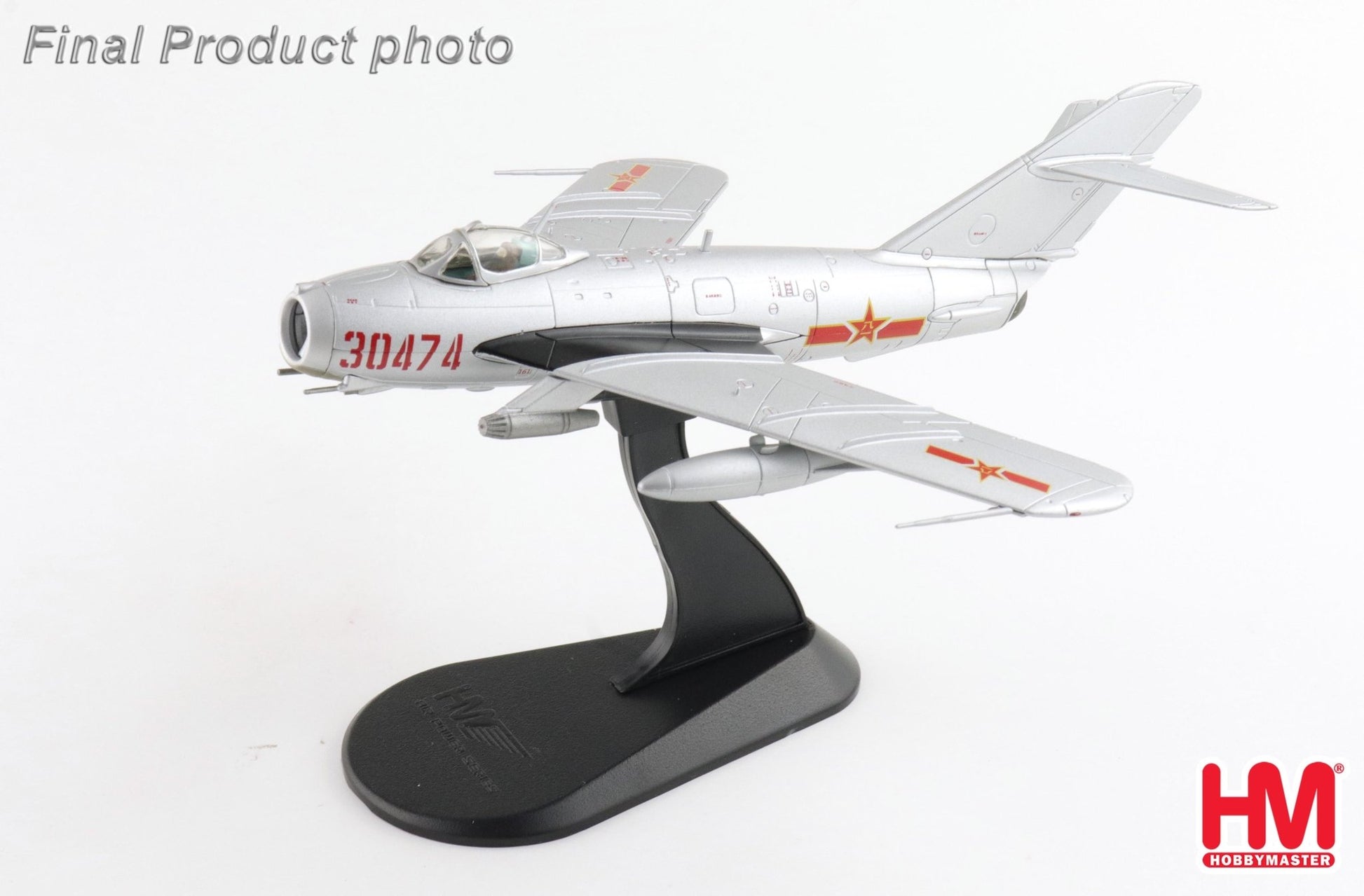 Hobby Master HA5913 1:72 J - 5 (MIG - 17F) 30474, PLAAF (w/ UB - 16 - 57)