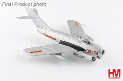 Hobby Master HA5913 1:72 J - 5 (MIG - 17F) 30474, PLAAF (w/ UB - 16 - 57)