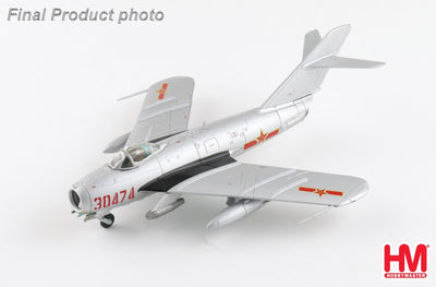Hobby Master HA5913 1:72 J - 5 (MIG - 17F) 30474, PLAAF (w/ UB - 16 - 57)