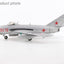 Hobby Master HA5915 1:72 MIG - 17F Fresco C 0478, Soviet Union Air Force (w/UB - 16 - 57)