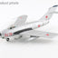 Hobby Master HA5915 1:72 MIG - 17F Fresco C 0478, Soviet Union Air Force (w/UB - 16 - 57)