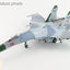 Hobby Master HA6001B 1:72 Su - 27 Flanker - B "Barents Sea" Red 36, 941sr IAP, Soviet Air Force, 1987 (w/extra empty pylons and decal to represent collision with P - 3)