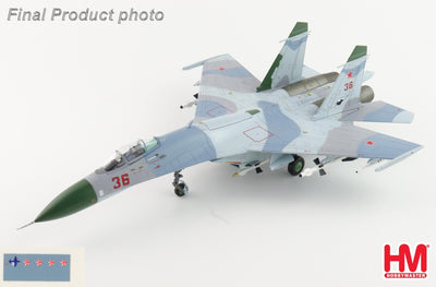 Hobby Master HA6001B 1:72 Su - 27 Flanker - B "Barents Sea" Red 36, 941sr IAP, Soviet Air Force, 1987 (w/extra empty pylons and decal to represent collision with P - 3)