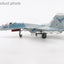 Hobby Master HA6003b 1:72 Su - 27 Flanker B B388, Paris le Bourget, 1989 (w/climbing ladder, no wing tip missiles)