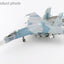 Hobby Master HA6003b 1:72 Su - 27 Flanker B B388, Paris le Bourget, 1989 (w/climbing ladder, no wing tip missiles)
