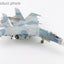 Hobby Master HA6003b 1:72 Su - 27 Flanker B B388, Paris le Bourget, 1989 (w/climbing ladder, no wing tip missiles)