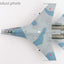 Hobby Master HA6003b 1:72 Su - 27 Flanker B B388, Paris le Bourget, 1989 (w/climbing ladder, no wing tip missiles)