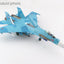 Hobby Master HA6017 1:72 Su - 27SM Flanker B Russian Air Force