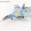 Hobby Master HA6019 1:72 Su - 27P Flanker B Red 98/RF - 33753, Russian Navy, 2020s
