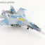 Hobby Master HA6019 1:72 Su - 27P Flanker B Red 98/RF - 33753, Russian Navy, 2020s