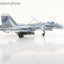 Hobby Master HA6019 1:72 Su - 27P Flanker B Red 98/RF - 33753, Russian Navy, 2020s