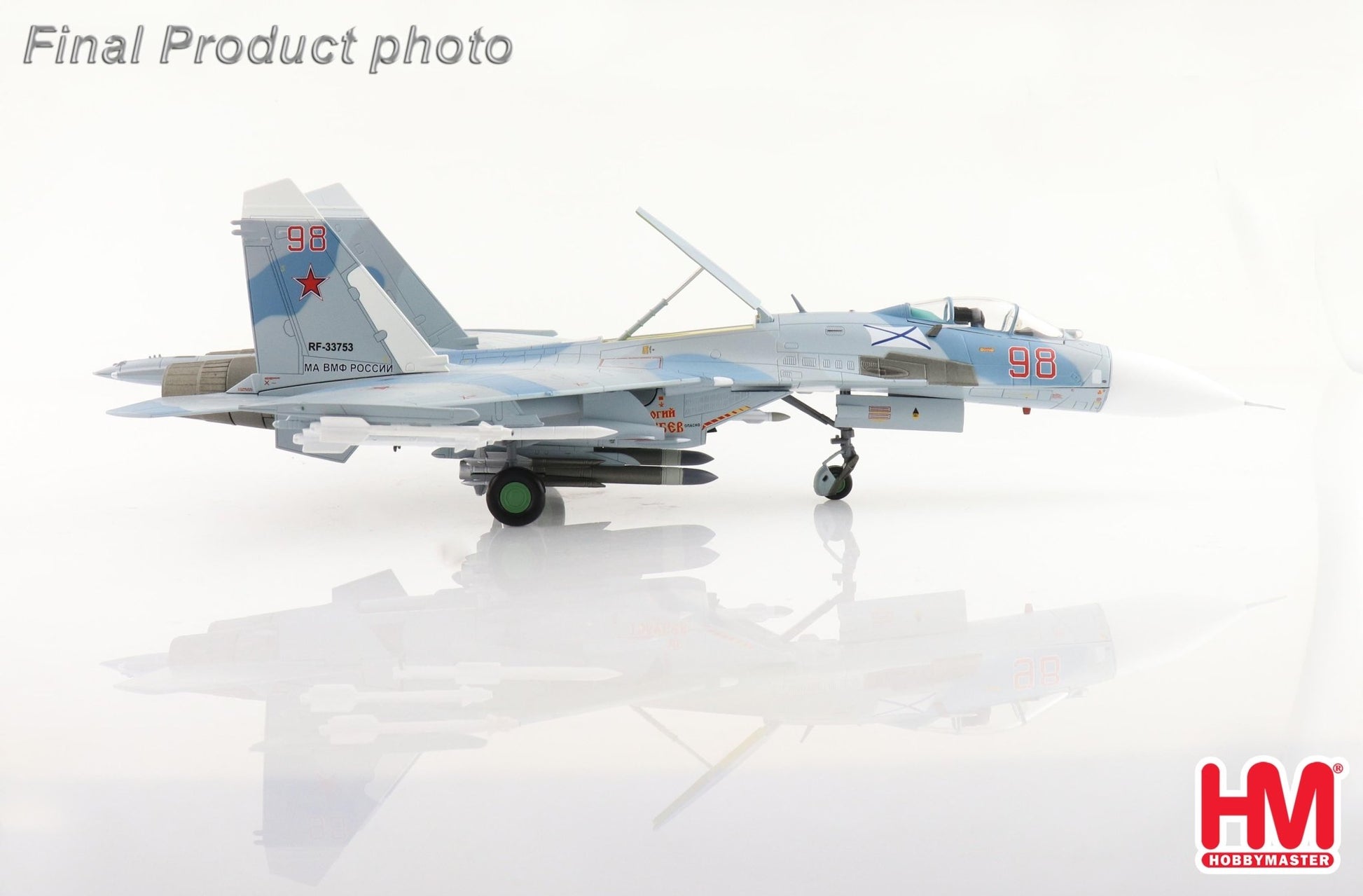 Hobby Master HA6019 1:72 Su - 27P Flanker B Red 98/RF - 33753, Russian Navy, 2020s