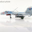 Hobby Master HA6019 1:72 Su - 27P Flanker B Red 98/RF - 33753, Russian Navy, 2020s