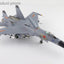 Hobby Master HA6022 1:72 Su - 27SK " Military Parade of the Century scheme" 13046, Unit of Wang Hai (former Nanjing Military Region), PLAAF, 1999